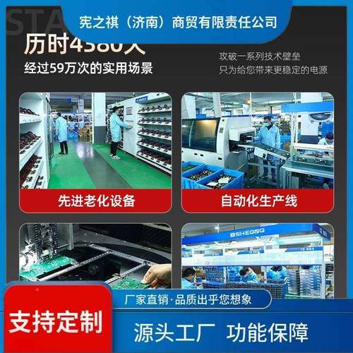 询~rs开关电源220转l2v24vLRS超薄36v5010w1000W大功率0直流变压