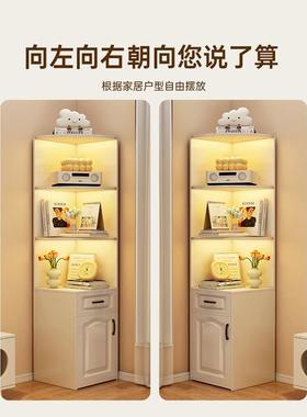 角柜客厅子墙角tb-78495转角置物架约家用柜靠墙边角柜拐角柜柜简