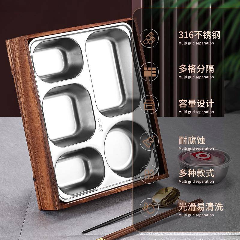 黑胡桃盒WRJ配餐盘商便当木盒日韩料理分餐盒饭盒中务高式档分格