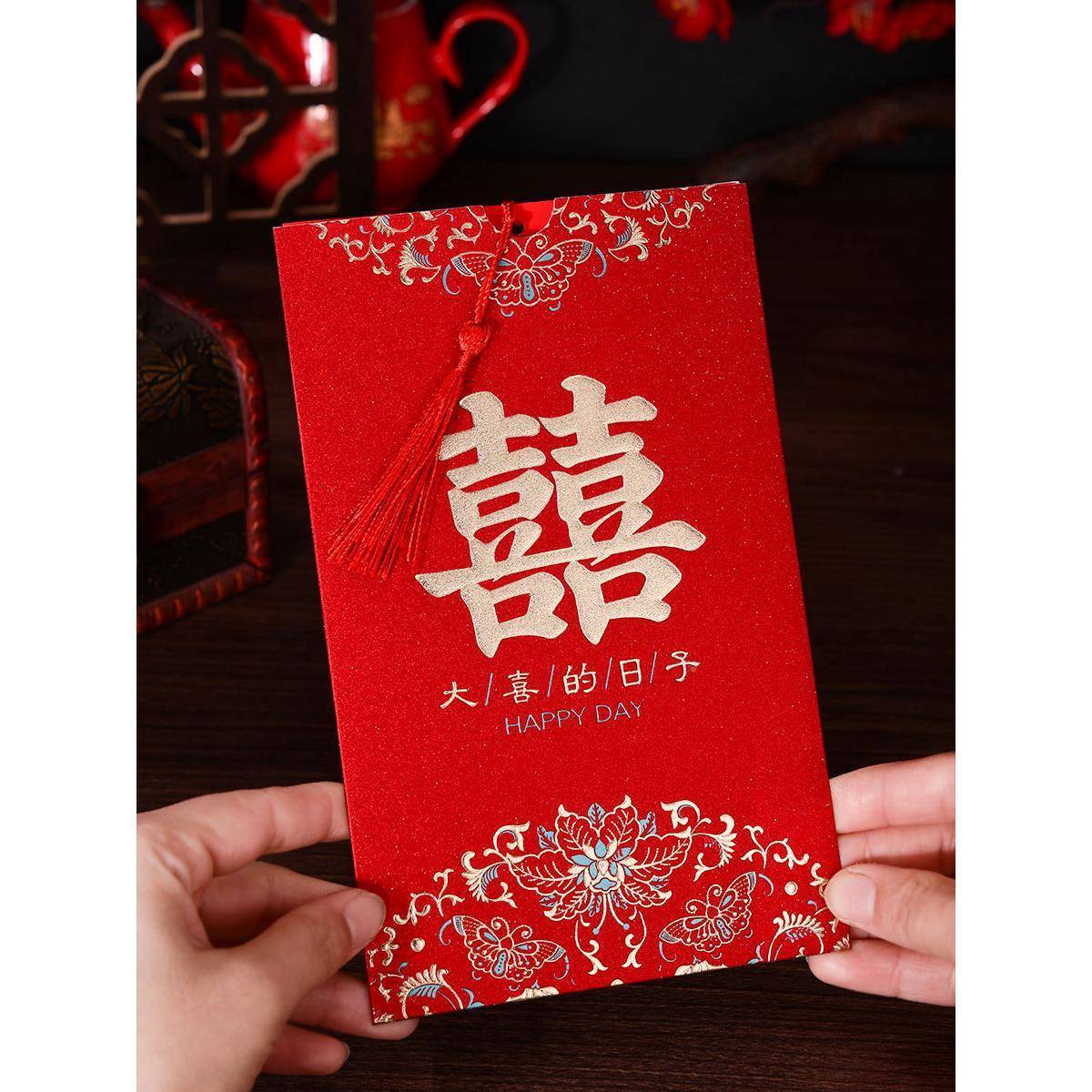 请帖结婚2025请柬帖婚礼感YSD大高气端印婚宴邀请喜函蜗打趣