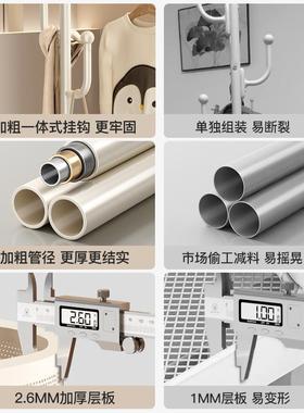衣落地卧室家用简易衣衣帽架可移动挂衣架结实F779676T耐用床床头