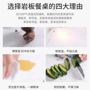 轻见详情岩板亮桌家用小户型饭桌现代餐简约奢长方形光面餐桌椅组