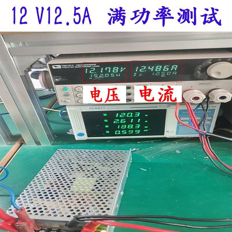 无品牌/2流20V转5V12V2源4V48直开关电L变ED监控48V10A压器500W灯