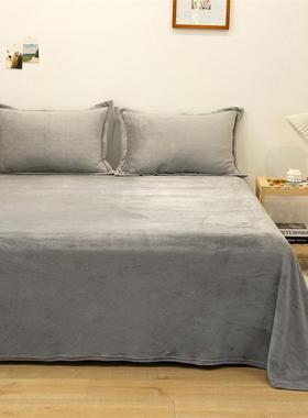 境秋冬暖法兰绒四保件套纯被色跨加厚珊瑚绒双拼法莱LZC75901绒套