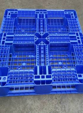 电防静网格可托盘田字型地台板黑GIT色塑胶置卡板栈板【内钢管】