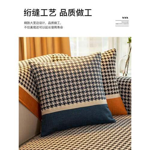 205新款2盖布沙a112a112发四季通用坐垫奢轻现代垫套罩全包