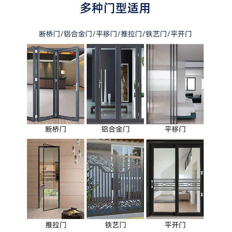 断拉桥铝防门智指纹锁推玻璃门密码锁窄边庭院A11-1户外水能门锁