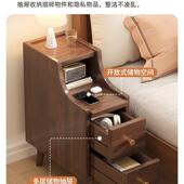 柜床头柜子实木00000小窄型沙发边夹迷你超窄20床头置物柜缝柜窄