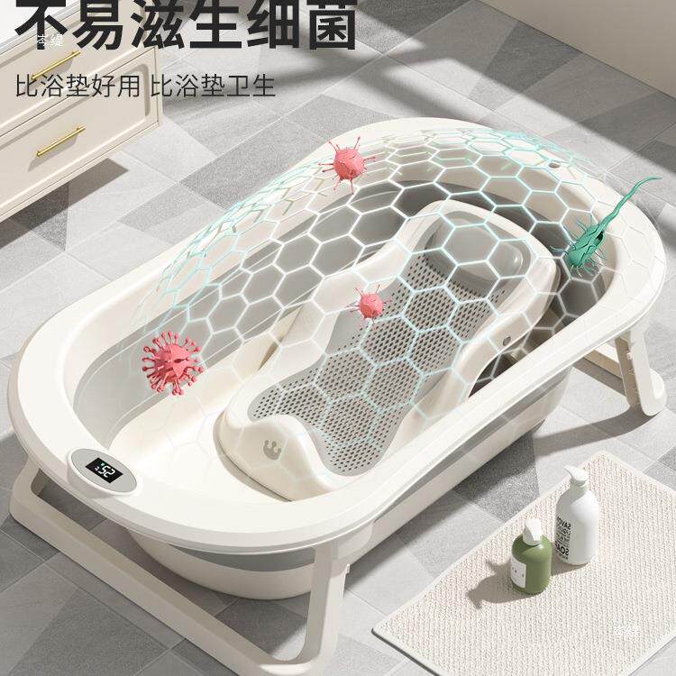 婴儿新洗澡F97THSM8盆盆宝浴宝可折叠幼儿坐躺大童号浴桶小孩家用