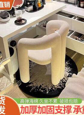 奶油梳网师红椅子设计简约代家用餐椅美RHM现妆甲卧室靠背轻奢化