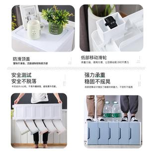 纳柜宽昌弯 3收7蓝色CGU夹缝柜置架厨房窄柜子储物柜家用物抽屉式