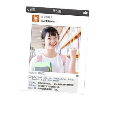 结拍框道具板照领证求订婚礼婚WZN网朋友圈合照红打卡相框