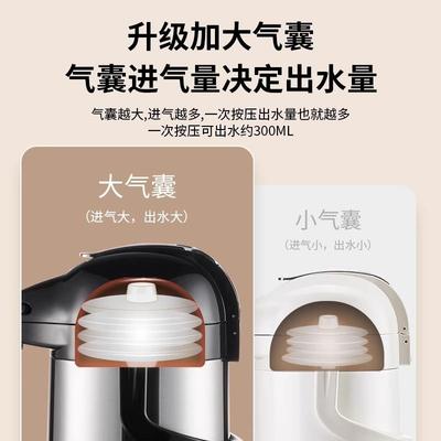 家用气压式热水瓶大容量暖瓶宿舍玻璃内胆暖壶车载按压式保温壶