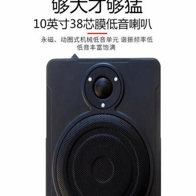 工厂跨境超薄有源带高音车载音响低音炮重低8寸1寸座8寸10寸音椅0