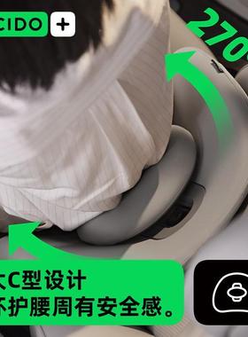 Q2久ZAL101709汽车忆靠垫可调节式坐腰护腰托车载靠背开车用记棉