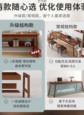长条桌桌子靠墙窄工桌子长方办公桌双PLK人书家用电脑桌实木腿形
