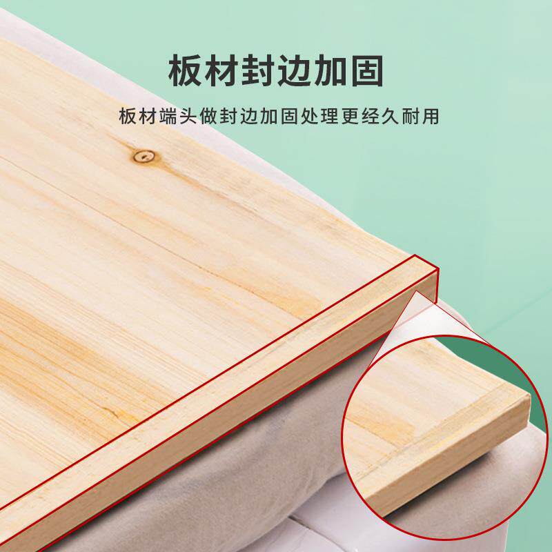 实木床板厂家直供护腰板骨架加宽板铺板杉木板片加厚硬双人环保床