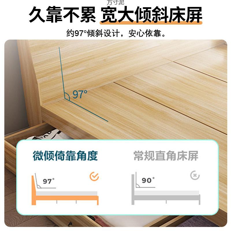 箱床框现代简约储物人单床高箱主卧171床收纳小户型榻双榻米人床
