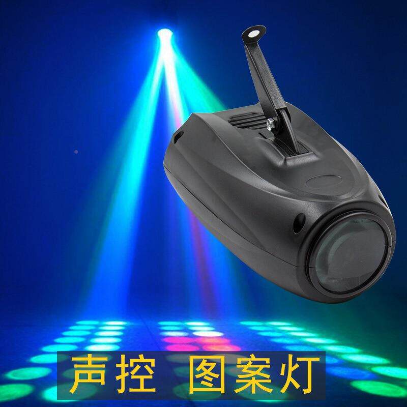厂闪家直XF191027声控l单ed光飞艇灯ktv酒吧聚销会七彩图案飞艇灯