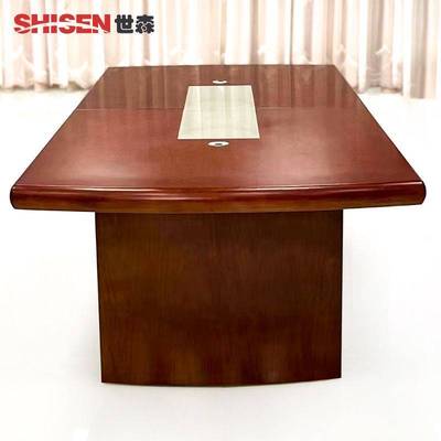 大型会议桌长桌商务洽谈桌油漆实贴木皮椭圆形会议桌长条桌椅组合