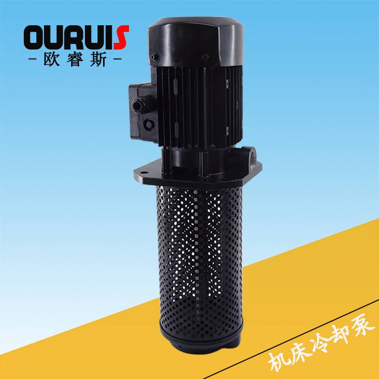 TC-2180 W-1/2HP 370W机床冷却水泵三相电泵油泵高压泵220V/380V