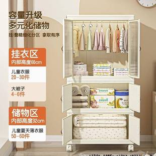简易CYD衣柜家用衣卧服被纳柜子小衣橱收儿童室出租屋子可 免按装