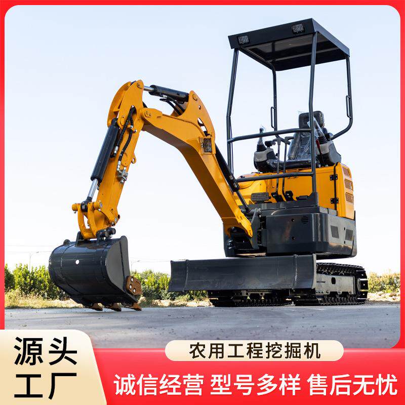 出口意大利H22小型挖挖掘机T2.2吨果园农用挖沟VOL土机小挖型掘机