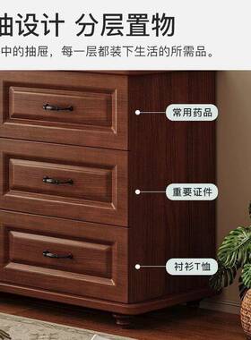 斗柜卧室收柜古子墙五斗靠JEE柜房间置物柜客厅复纳储物柜五斗橱