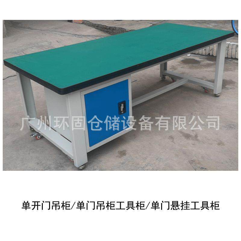 单门吊柜工具开柜钢悬133单门挂式工具柜带锁内置高度可调活制动