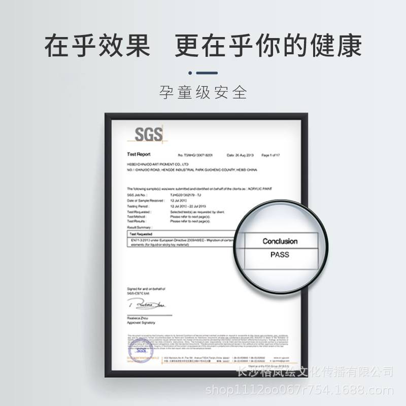 数字油画手工填色油画书房装饰画手绘填涂花卉油画手绘填充挂画图片