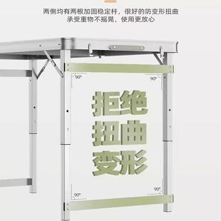 折叠桌野子桌摆摊折叠户便携ZDZ-1324式可升外降开工子露营餐夜市