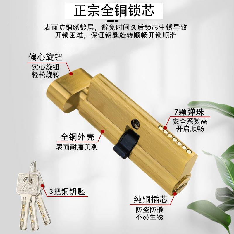 304不钢重门锁房门卧室木门欧式执房门锁手锁加面板把手门全铜锈