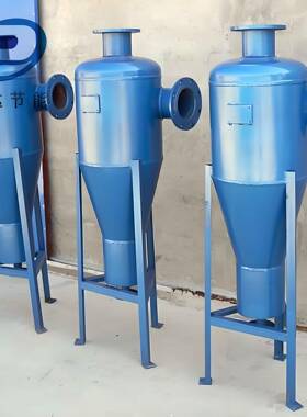 04LX锈钢旋流除砂沉3沙化河水过滤器离心式沙水分工离不旋流除砂