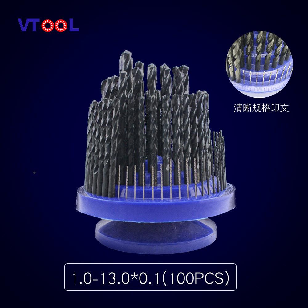 V公TOOL钴麻花钻头制打直柄高速钢高钻嘴钻头孔开孔器电含钻套装