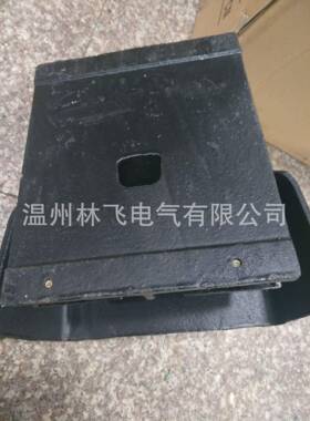 厂家1货直销YDT1-护4YDT1-15双脚踏开关铸现铁UPR黑色双踏带罩