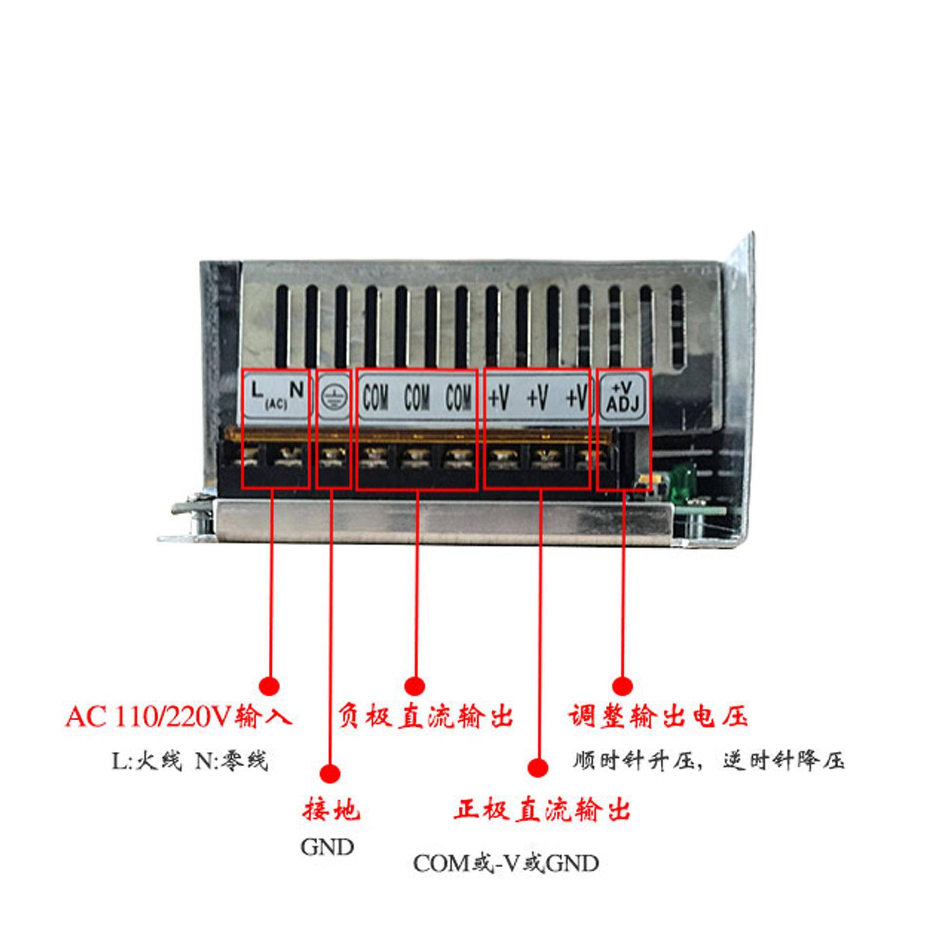 600W开大关3电源8V41ALED开关电-源功率直流电源监控电源