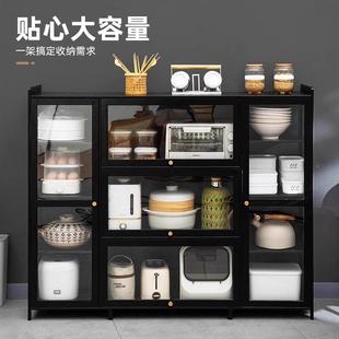 家用廚客房餐茶邊櫥柏邊柜茶水柜柜廳靠儲物柜子多功87735能邊柜碗柜