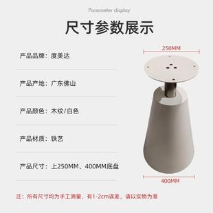 FHG现代网简约商务圆形桌腿支架露天庭院红洽桌脚底座防谈水铁式