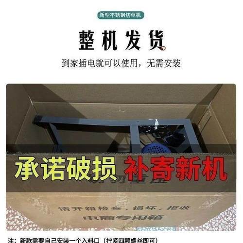 家用碎38机机铡机器械草养殖碎草机打电动粉猪草草机小型牛羊切养