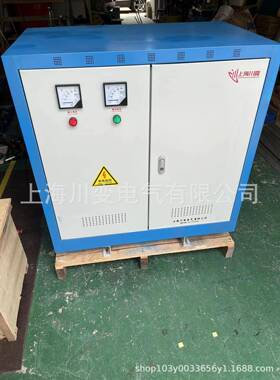 S-250KVA三相变压器69V变380V变220隧道工地0空G压机石YN-B3025碎