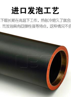 3AL-63592理光M9000110015090P61106135690711071357定影下辊热棍