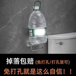 纸钢巾盒5202卫生间卷纸架打孔304不锈免机手置物架厕所纸巾架厕