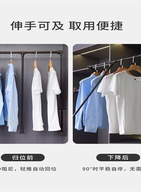 帽间衣柜内衣下拉式橱挂衣杆铝合金衣衣架拉杆升降SC370伸挂缩衣