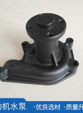 现货车配叉车水叉件泵4C90WXDH-新发动机水泵