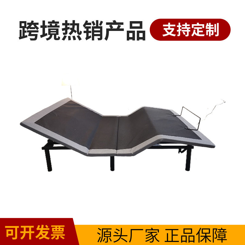 家用多功能遥控排骨架美式1.8m双人折叠床电动床架智能升降