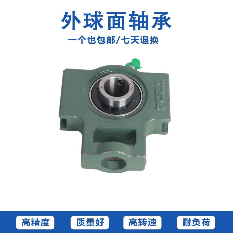 哈尔滨1带座KLA轴承SUCT0SU2CT220SUCT203SUCT204SUCT205