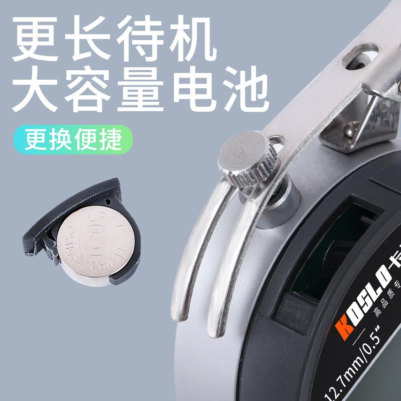数显千尺NPV分高精度表数字壁厚厚度测厚板厚尖头带电子卡尺型测