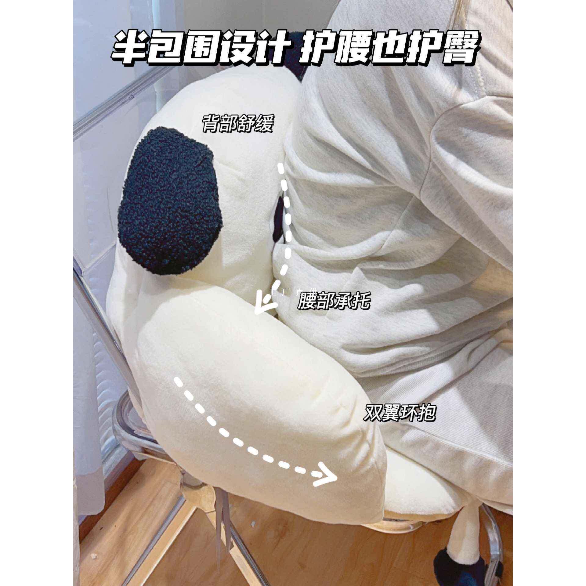 椅子垫靠F77TJ8HJ坐背一体办公室久坐靠垫护腰垫学生宿座屁股座舍