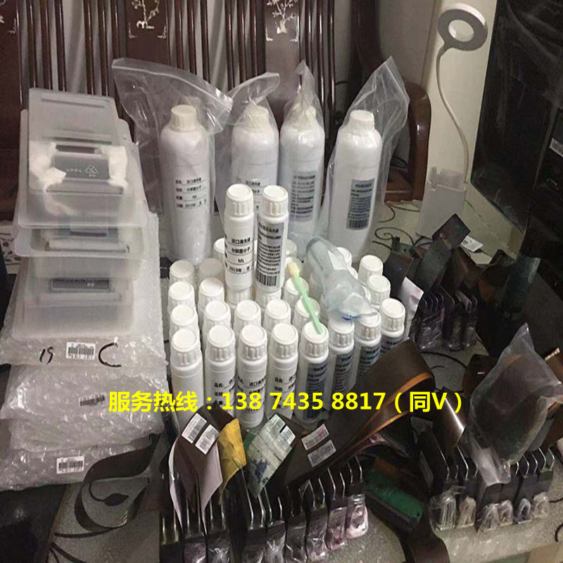 理光G5双色工业UV喷头维修