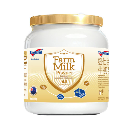 新西兰进口纽仕兰4.0高蛋白牛初乳免疫球蛋白调制乳奶粉800g*1罐